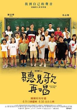 亚洲jizzjizz在线播放动漫
